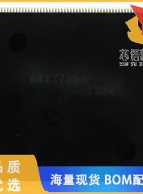 全新HD6417709AF133BV原装(IC MCU 32BIT ROMLESS 20