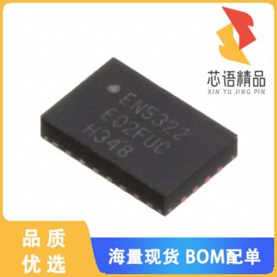全新EN5322QI原装(DC DC CONVERTER 0.6-4.9V 10W)正品