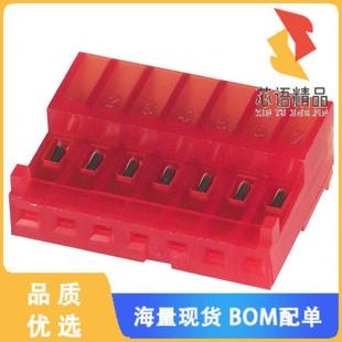 IDC 7原装 正品 TIN 22AWG 7POS RCPT CONN 643813 全新3