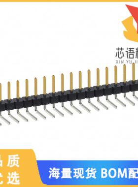 全新PBC20SBCN原装(CONN HEADER R/A 20POS 2.54MM)正品