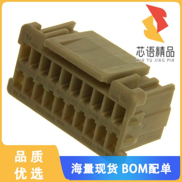 全新PNDP-20V-Z原装(CONN HOUSING PND 2MM 20POS DU