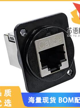 全新EHRJ45D5ESB原装(CONN, RJ45, CAT5E SHIELDED,