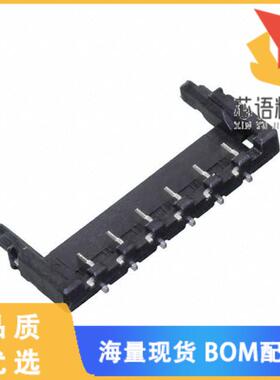 全新DF65-6P-1.7V(21)原装(CONN HEADER SMD 6POS 1.