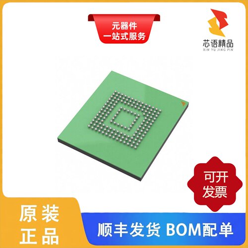 IS21ES08GA-JCLI/IS21ES08GA-JCLI-TR原装正品