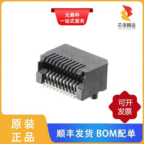UE76-A20-3000T/UE78-B1126-00321/UE78-B2127-00321原装正品