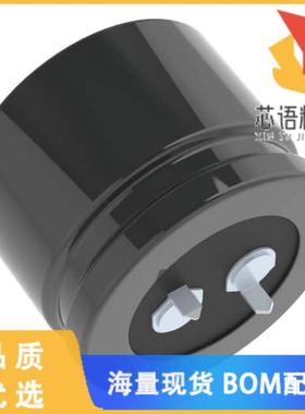 全新ELXS401VSN331MA25S原装(CAP ALUM 330UF 20% 40