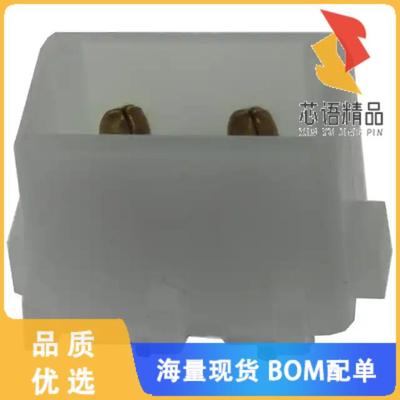 全新1586512-2原装(CONN HEADER VERT 2POS 5.08MM)正品