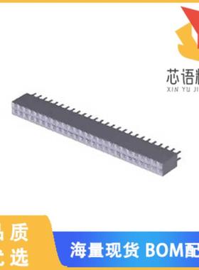 全新7-534998-6原装(CONN RCPT 52POS 0.1 GOLD PCB)正品