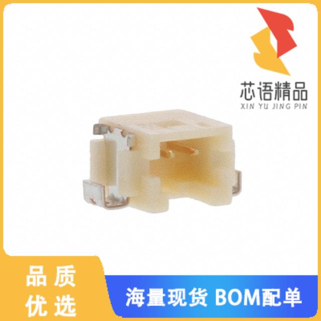 全新DF13A-2P-1.25H(76)原装(CONN HEADER SMD R/A 2