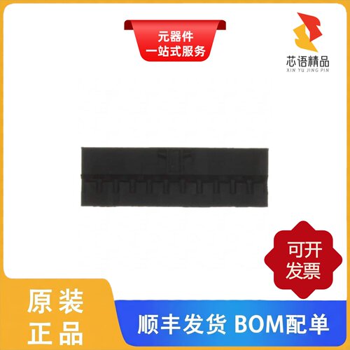 90311-022LF/90311-018LF/90311-020LF原装正品