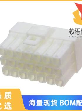 全新YLP-21V原装(CONN PLUG YL SERIES 21POS 4.5MM)正品