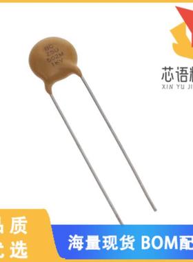 全新S502M39Z5UN63L6R原装(CAP CER 5000PF 1KV Z5U