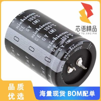 全新LGY1J103MELC50原装(CAP ALUM 10000UF 20% 63V