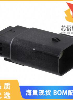 全新0334826201原装(CONN PLUG ASST 12POS DUAL BLA