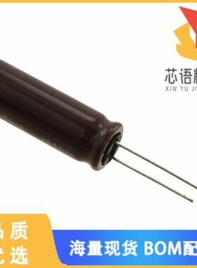 全新UPZ2G560MHD原装(CAP ALUM 56UF 20% 400V RADIA