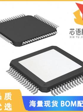 全新TLK1501IRCP原装(IC TRANSCR 0.6-1.5GBPS 64HVQ