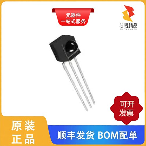 TSOP4130/TSOP4133/TSOP4136原装正品