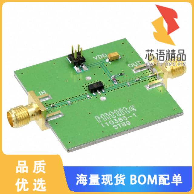 全新110387-HMC453ST89原装(BOARD EVAL HMC453ST89E