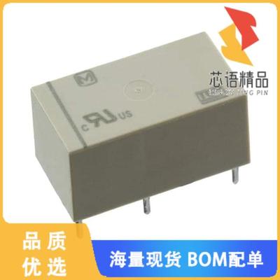 全新DSP1-DC9V-F原装(RELAY GENERAL PURPOSE DPST 5
