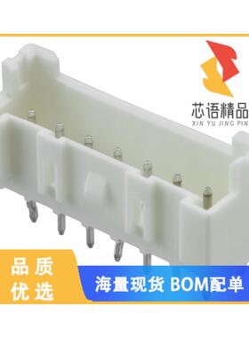 全新1969730-7原装(CONN HEADER VERT 7POS 2.5MM)正品