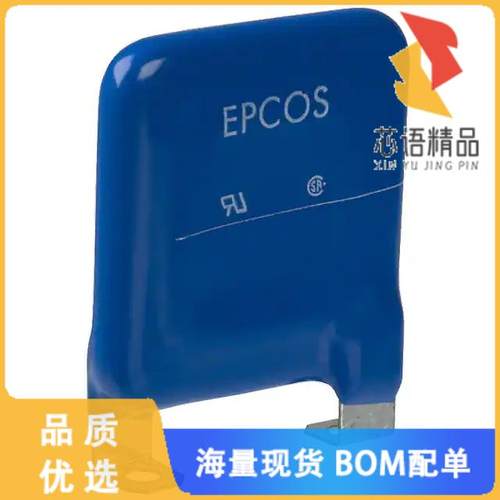 全新B72240L0551K100原装(VARISTOR 910V 40KA SQUAR