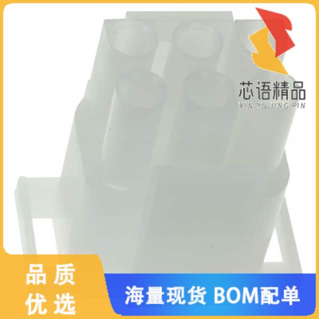 全新1-480704-0原装(CONN PLUG 6POS 94V-2 UNI-MATE)正品