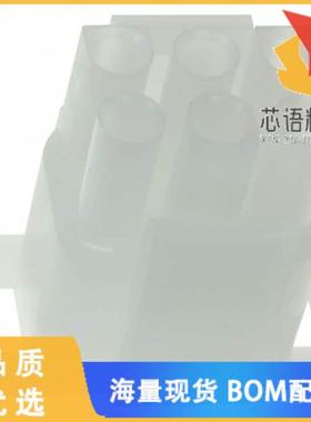 全新1-480704-0原装(CONN PLUG 6POS 94V-2 UNI-MATE)正品