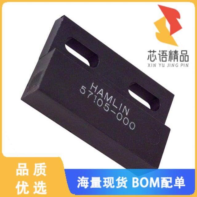 全新57105-000原装(MAGNET 1.125L X 0.259W PLAST
