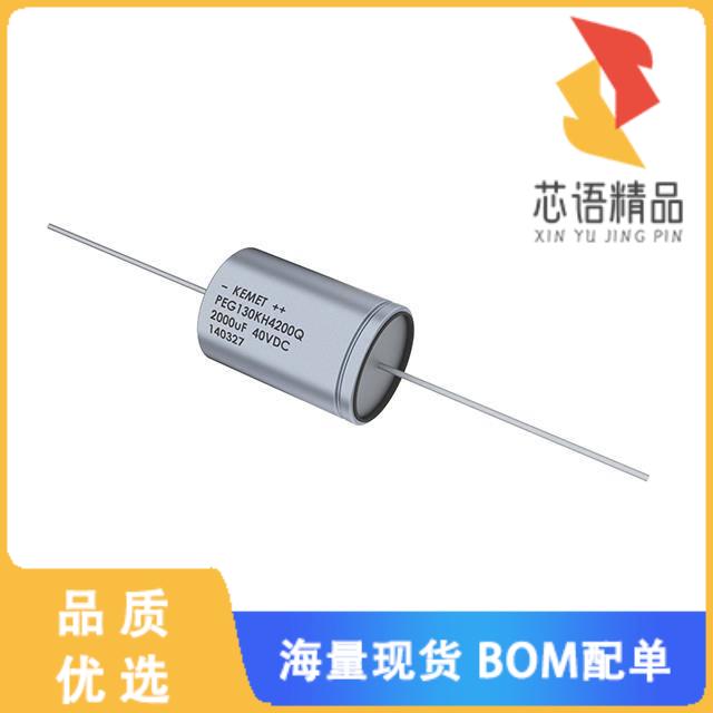 全新PEG130KJ4300QE4原装(CAP ALUM 3000UF 40V AXIA