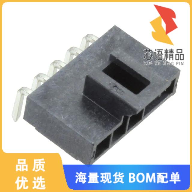 全新1053131105原装(CONN HEADER R/A 5POS 2.5MM)正品