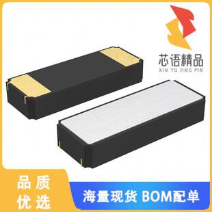 全新ABS10-32.768KHZ-1-T原装(CRYSTAL 32.7680KHZ 1