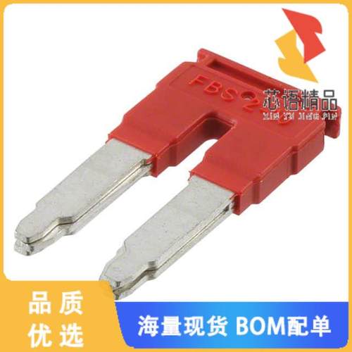 全新3005947原装(JUMPER TERM BLK 2POS FLAT PIN)正品