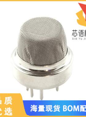 全新SEN-09405原装(LPG GAS SENSOR - MQ-6)正品