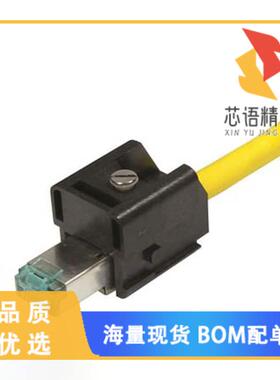 全新09451001520原装(HAN 3A RJ45 CAT6A GIGALINK I