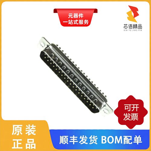 L717SDC37P/L717SDC37P1ACH4F/L717SDBH25POL2RM8C309原装正品
