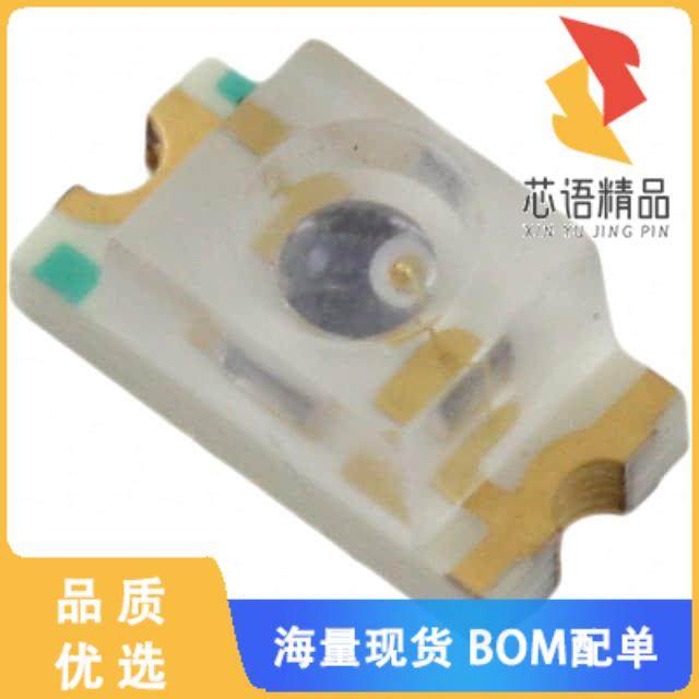 全新HIR11-21C/L11/TR8原装(EMITTER IR 850NM 65MA,电子元器件市场,微处理器/微控制器/单片机,淘宝优惠券,粉丝福利购,淘宝优惠卷
