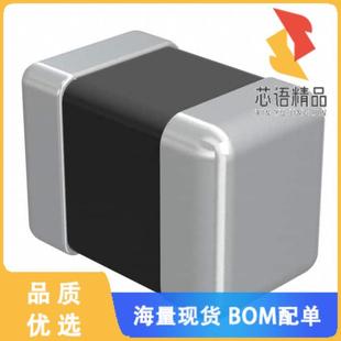 CAP 1UF 全新HMK212BC7105KGHTE原装 CER 100V X7S