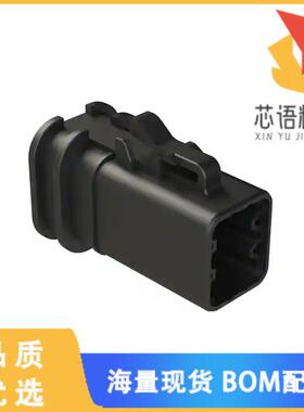 全新ATP06-6S-OMBLK原装(CONN PLUG HSG 6POS)正品