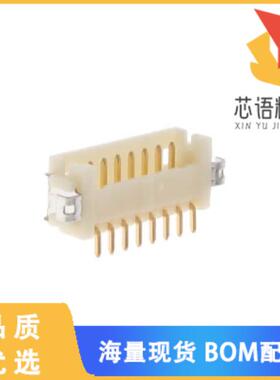 全新DF13A-8P-1.25H(76)原装(CONN HEADER SMD R/A 8