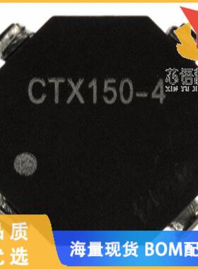 全新CTX150-4-R原装(INDUCT ARRAY 2 COIL 148.23UH