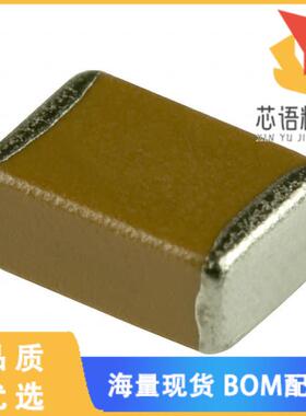 全新C4532X7R1H685K250KB原装(CAP CER 6.8UF 50V X7