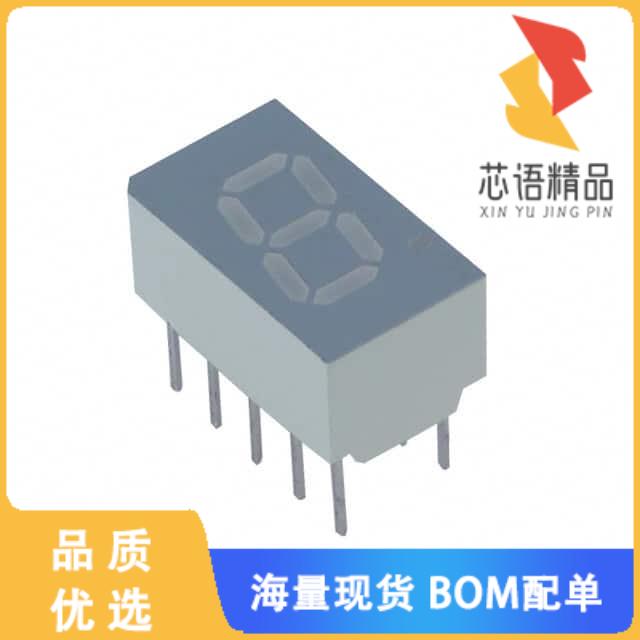 全新LSHD-7501原装(DISPLAY 7-SEG 0.3 SGL RED 10D