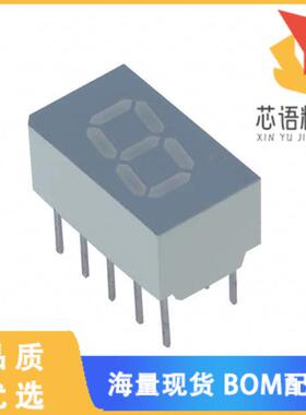 全新LSHD-7501原装(DISPLAY 7-SEG 0.3 SGL RED 10D