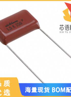 全新QXK2E155KTPTZH原装(CAP FILM 1.5UF 10% 250VDC