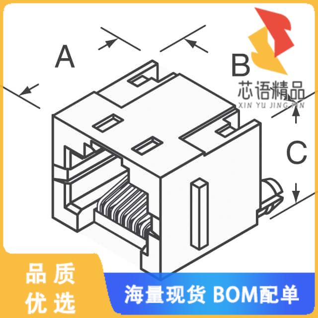 全新RJE061881420原装(CONN MOD JACK 8P8C VERT SHI