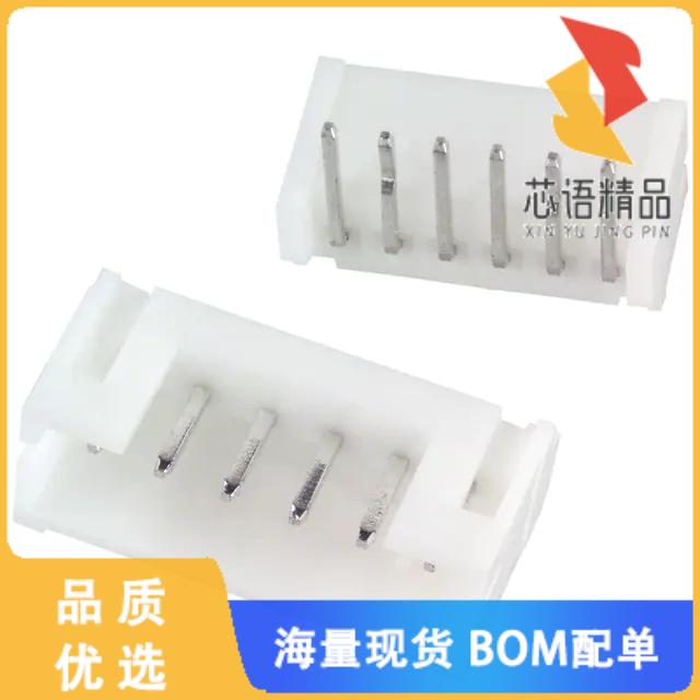 全新S6B-PH-K-S原装(CONN HEADER R/A 6POS 2MM)正品