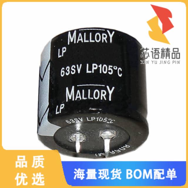 全新LP472M050H3P3原装(CAP ALUM 4700UF 20% 50V SN