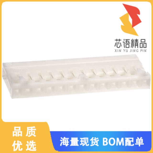 全新DF1B-13S-2.5R原装(CONN RECEPT HOUSING 13POS