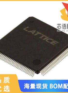 全新LC4128V-75TN128C原装(IC CPLD 128MC 7.5NS 128