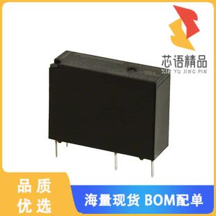 全新ALDP109W原装(RELAY GEN PURPOSE SPST 5A 9V)正品